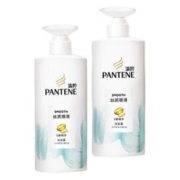 PANTENE 潘婷 洗发水洗发露丝质顺滑500g*2修护干枯发改善毛躁烫染水润柔顺
