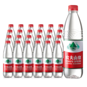农夫山泉 饮用水 天然饮用水 瓶装水 550mL 12瓶 2箱 【共24瓶】