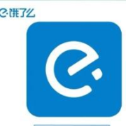 饿了么 会员年卡