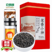 plus会员：立香园 小种红茶 250克赠茶水分离杯