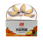 双汇  卤蛋 香卤鸡蛋 30g*20枚 盒装 出游 露营款