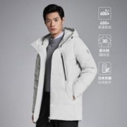 16日10点：BOSIDENG 波司登 男士中长款羽绒服 B00144313VS