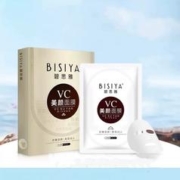 可用签到红包 碧思雅VC熬夜修护面膜提亮