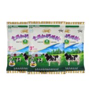 内蒙古品牌，河套 全脂高钙奶粉 320g*3袋