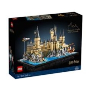 LEGO 乐高 哈利波特76419霍格沃茨城堡和庭院模型积木收藏