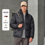 TANBOER 坦博尔 2023新款男士羽绒服休闲运动立领面包服冬季外套男