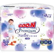 大王GOO.N天使自然之恩短裤型尿不湿XXL28片(15kg以上)婴儿 纤柔至薄