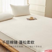 88VIP会员：GRACE 洁丽雅 新疆棉花床垫宿舍垫子软垫家用榻榻米床护垫薄床褥