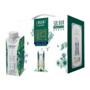 特仑苏 梦幻盖 有机纯牛奶 250ml*10瓶*2箱