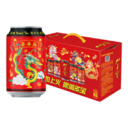概率劵，88VIP:加多宝 凉茶饮料310ml*15/箱礼盒装