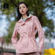 DECATHLON 迪卡侬 防风外套女户外登山服春秋单层薄运动风衣QUW NH500 豆蔻粉 XS