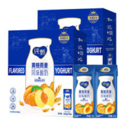 88VIP会员：JUST YOGHURT 纯甄 谷粒酪乳 黄桃燕麦 风味酸奶200g 10包