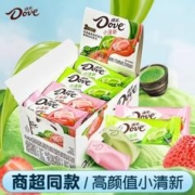 Dove 德芙 巧克力小清新208g盒装草莓抹茶曲奇白巧克力休闲零食小吃批发
