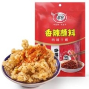 翠宏 香辣火锅蘸料四川干碟辣椒面烧烤肉调料蘸水翠红干料 10g*10袋*3件