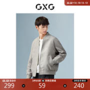 GXG 男装 商场同款灰色棒球领夹克 22年秋季 灰色 185/XXL