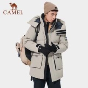 CAMEL 骆驼 户外羽绒服中长款男女可拆帽加厚防风工装派克