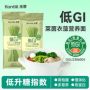 透云生物 低GI莱茵衣藻营养面(200g)
