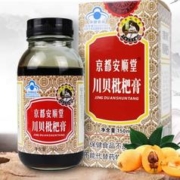 买1发2瓶 京都安顺堂川贝枇杷膏