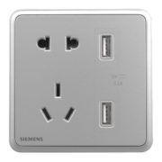西门子（SIEMENS）开关插座 灵蕴系列星辉银灰色插座产品86型墙壁插座 五孔带USB双口3.1A智能