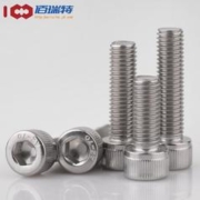 bairuite 佰瑞特 内六角螺丝螺钉M3*10