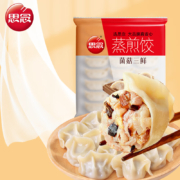 思念 菌菇三鲜蒸煎饺 1kg *2件