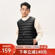YANXUAN 网易严选 男式抗菌蓄热保暖轻型羽绒背心 濡羽黑（无领背心） L（175/96A）