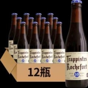 88VIP会员：10号修道士330mlx12瓶精酿啤酒