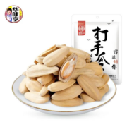 京喜特价APP: 华味亨  古法瓜子 400g＊2件