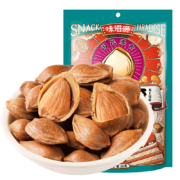 味滋源 手剥开口杏核 小白杏 60g 奶香味 （任选3件）