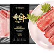 京东超市海外直采 澳洲原切M4-5和牛火锅牛肉卷