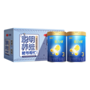 三元奶粉礼盒 爱力优幼儿配方奶粉3段（12-36月龄）800g*2罐