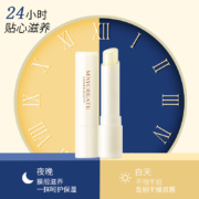 健美创研（M'AYCREATE）凡士林润唇膏3g*2+护手霜套装  1件