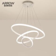 ARROW 箭牌卫浴 箭牌照明 客厅卧室吊灯书房灯具卧室餐厅灯创意个性餐厅灯QC443