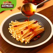 三只松鼠精选零食 金针菇香辣味 60g 1袋*12件