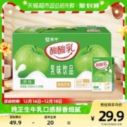 88VIP会员：MENGNIU 蒙牛 酸酸乳 乳味饮品 原味