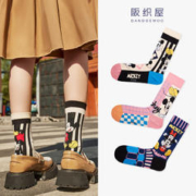 BANDGEWOO 阪织屋 女袜 惊喜福袋 5双