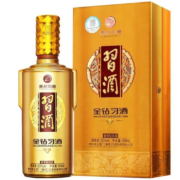 京东百亿补贴：习酒53度 习酒 酱香型白酒 习酒金钻500ml单瓶装 礼盒装