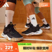 adidas 阿迪达斯 官方哈登Stepback 3男女签名版中帮实战篮球运动鞋 黑色 42