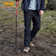 Jeep 吉普 加绒加厚抓绒冲锋裤裤子男裤男软壳长裤防水秋冬防风登山户外