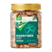 88VIP会员：喵满分 越南平福紫衣腰果 400g