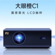 O.B.E 大眼橙 C1 家用投影机 黑色