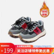 Kappa 卡帕 儿童运动鞋