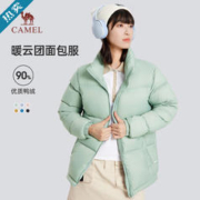 CAMEL 骆驼 羽绒服男户外面包服女保暖立领鸭绒秋冬外套