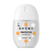 六神【随身驱蚊蛋】驱蚊喷雾50ml*