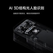 MI 小米 智能门锁M20Pro 3D人脸识别 可视猫眼大屏指纹锁电子锁密码锁 20Pro