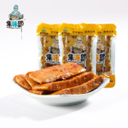 集味郎 手磨豆腐干1000g
