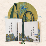 简里 千里江山帆布包国风大容量手提袋学生拎书环保购物袋帆布袋定制