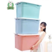 3个装 大号多用带盖收纳箱40#