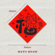 FUANNA 富安娜 家纺 春秋被(51%新西兰羊毛+49%纤维） 230*229cm