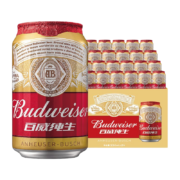 plus会员：百威 淡色拉格啤酒 500ml*12听整箱装